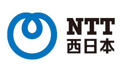 NTT西日本滋賀支店