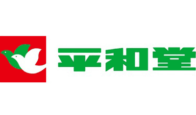 平和堂
