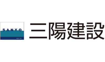三陽建設