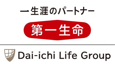 第一生命保険 滋賀支社