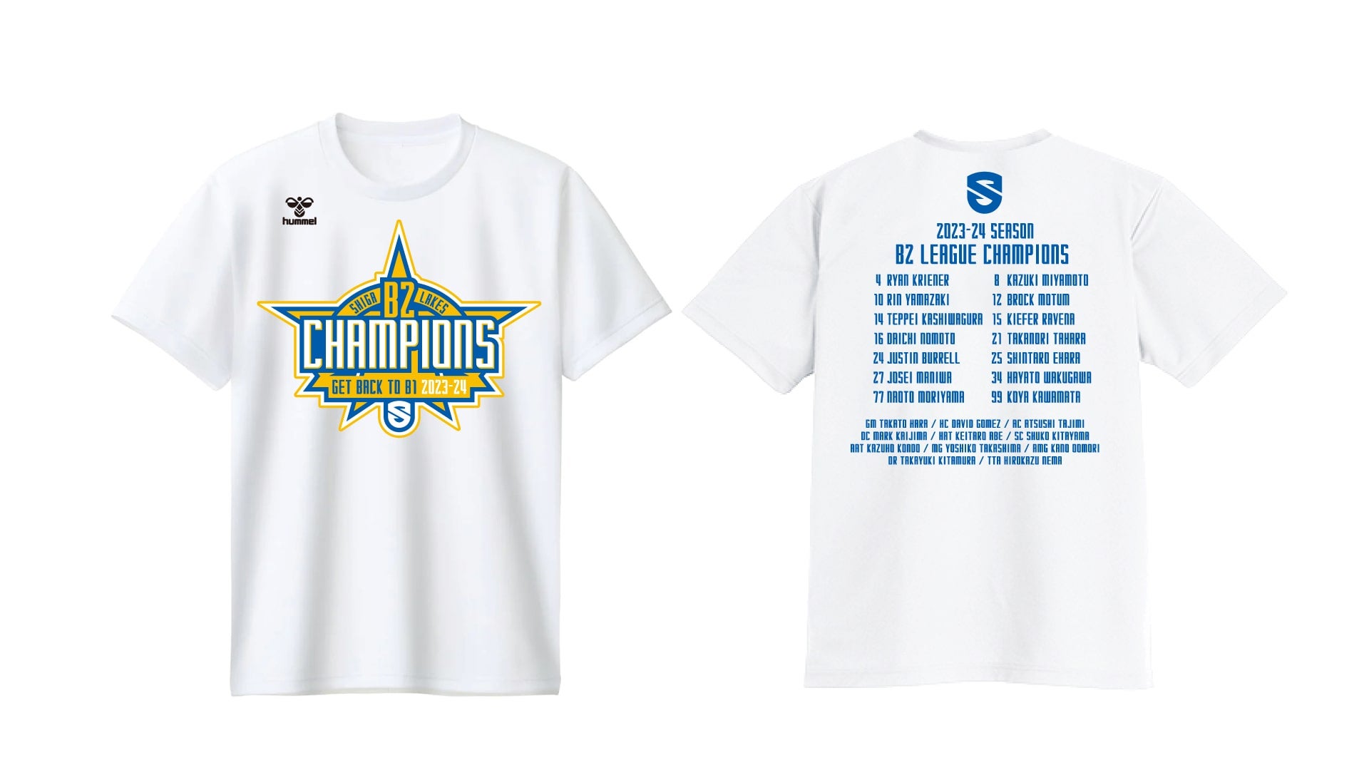 ベイスターズ 優勝記念Tシャツ Lサイズ 見易かっ