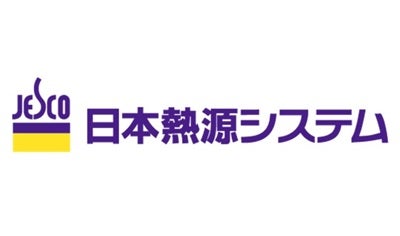 日本熱源システム