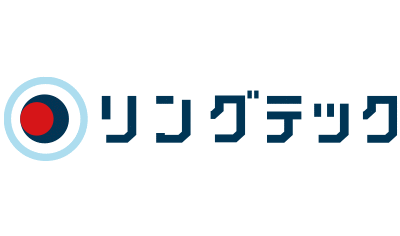 リングテック