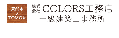 TOMO COLORS
