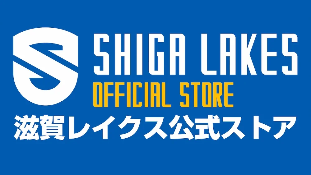 オンラインストア割引チケットの写真