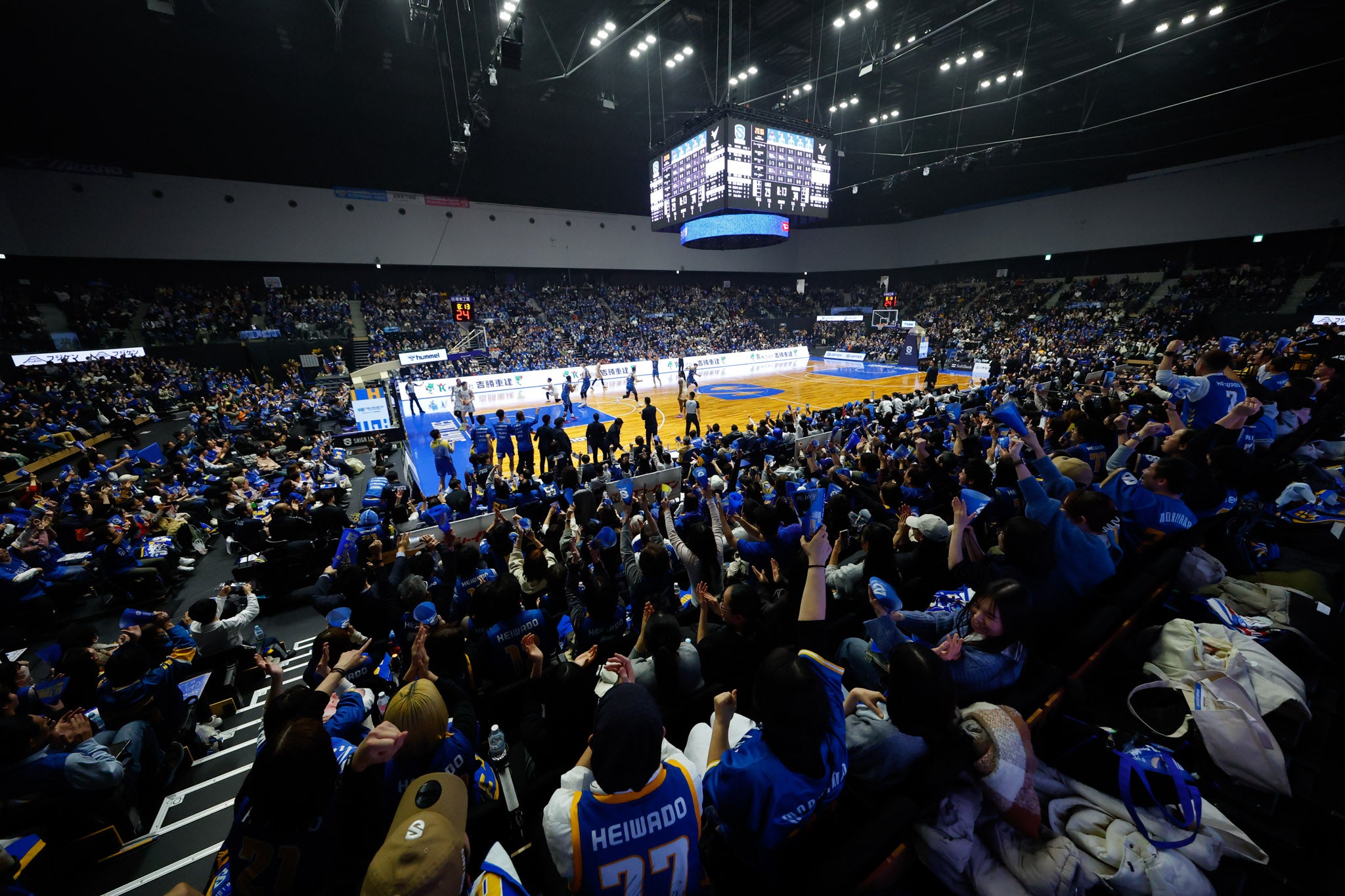 SHIGA LAKES ARENA