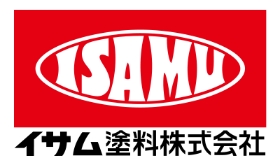 イサム塗料
