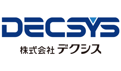 デクシス
