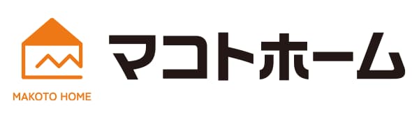 マコトホーム
