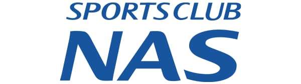 スポーツクラブNAS