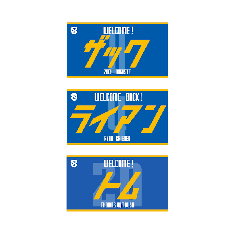 グッズ3
