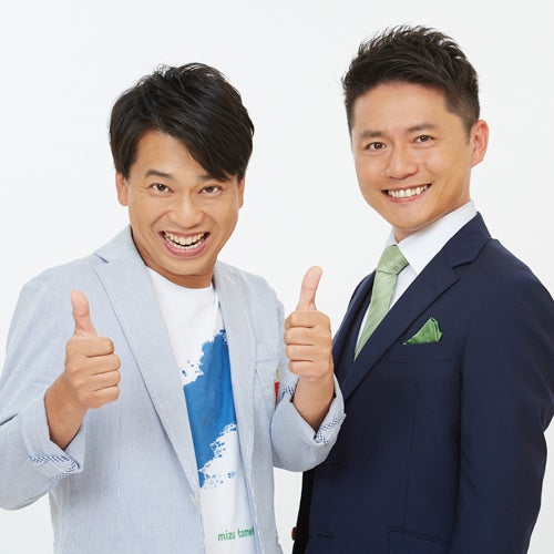 イベント4 バナー