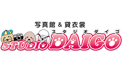 スタジオダイゴ