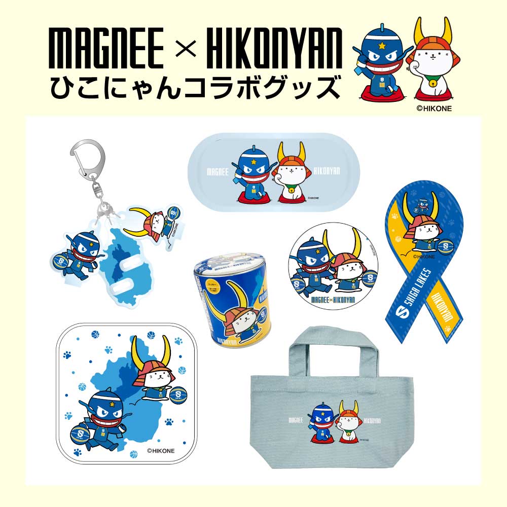 グッズ1