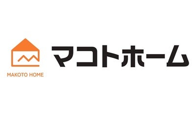 マコトホーム