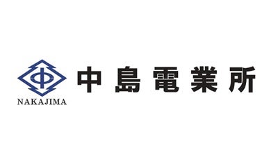 中島電業所
