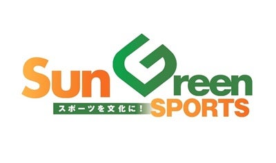 サングリーン