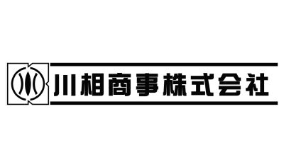 川相商事