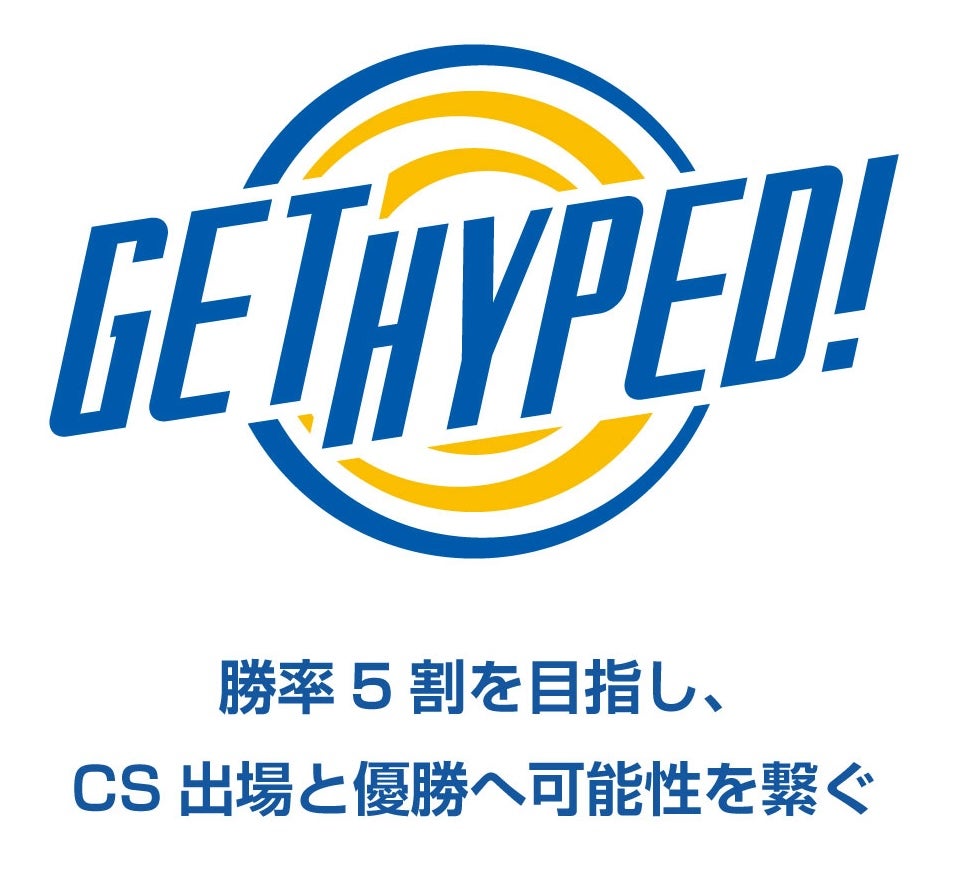 画像の説明