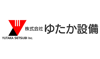 ゆたか設備