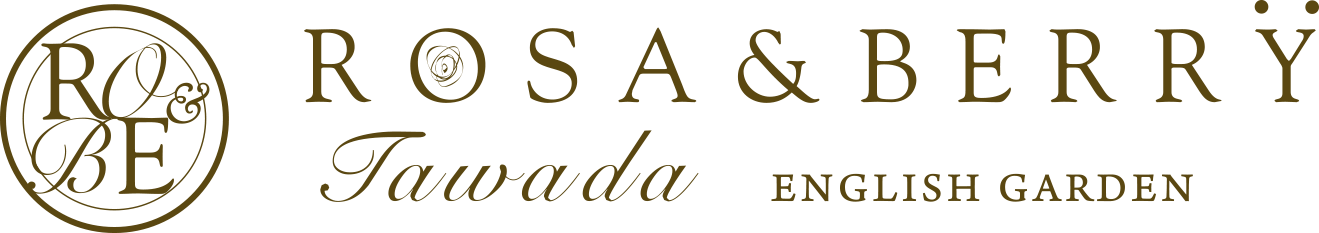 English Garden ローザンベリー多和田