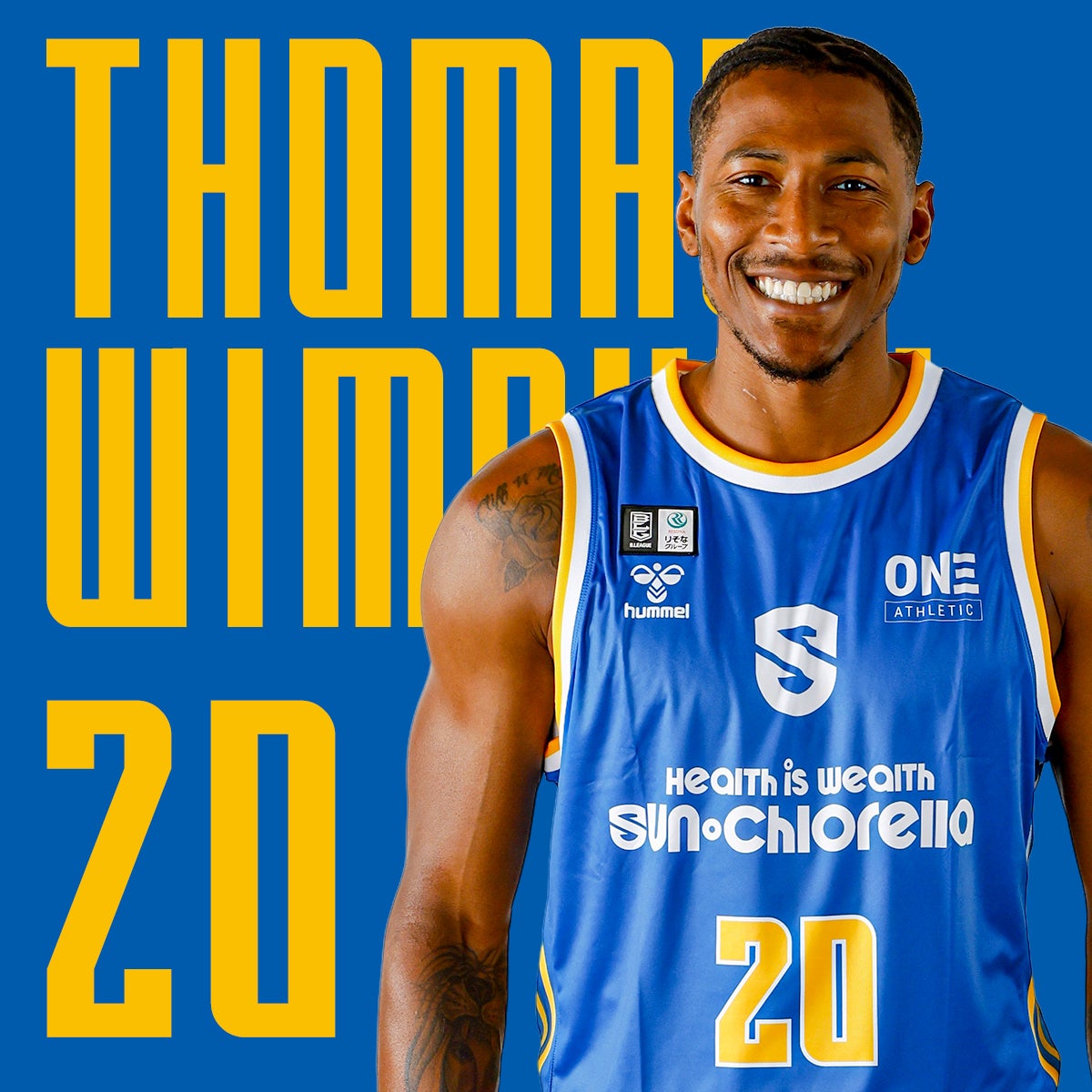 トーマス・ウィンブッシュ