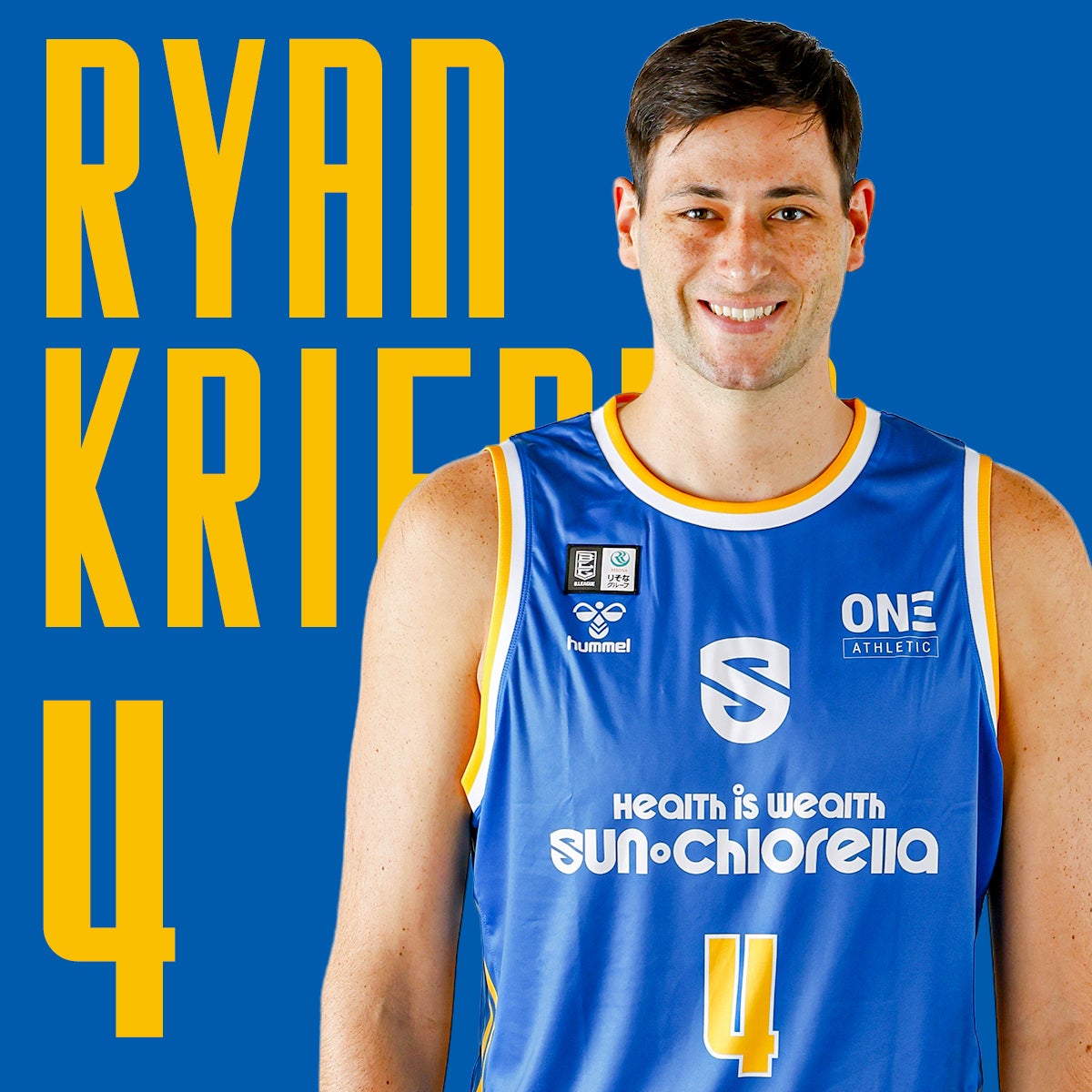 ライアン・クリーナー