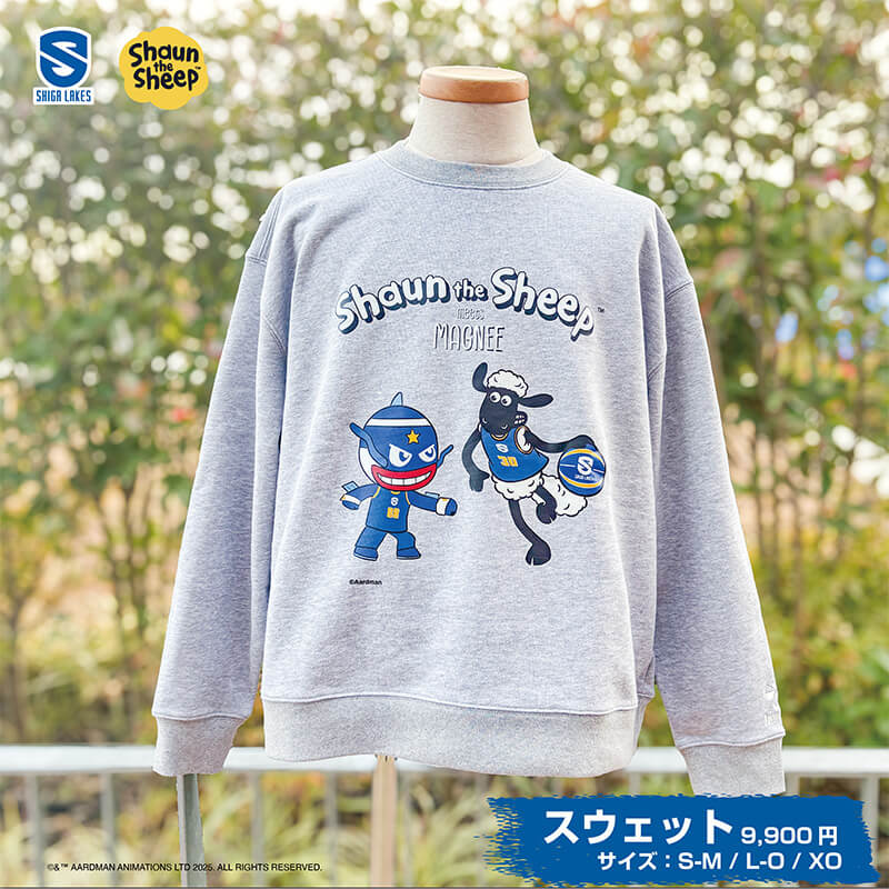 ひつじのショーンmeetsマグニー スウェット