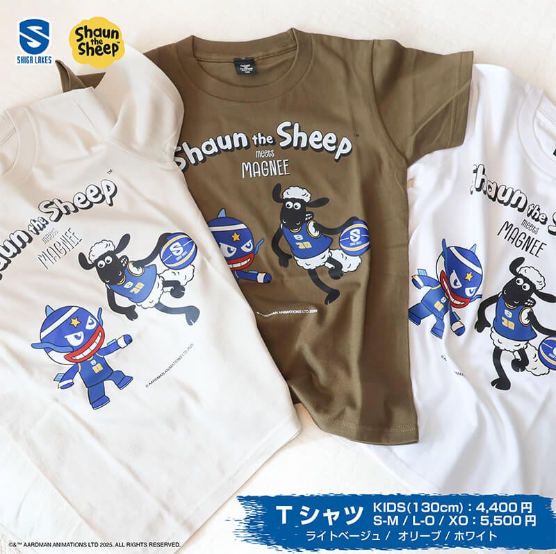 ひつじのショーンmeetsマグニー Tシャツ KIDS
