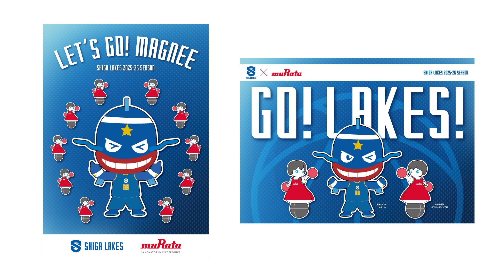 オリジナルクリアファイル