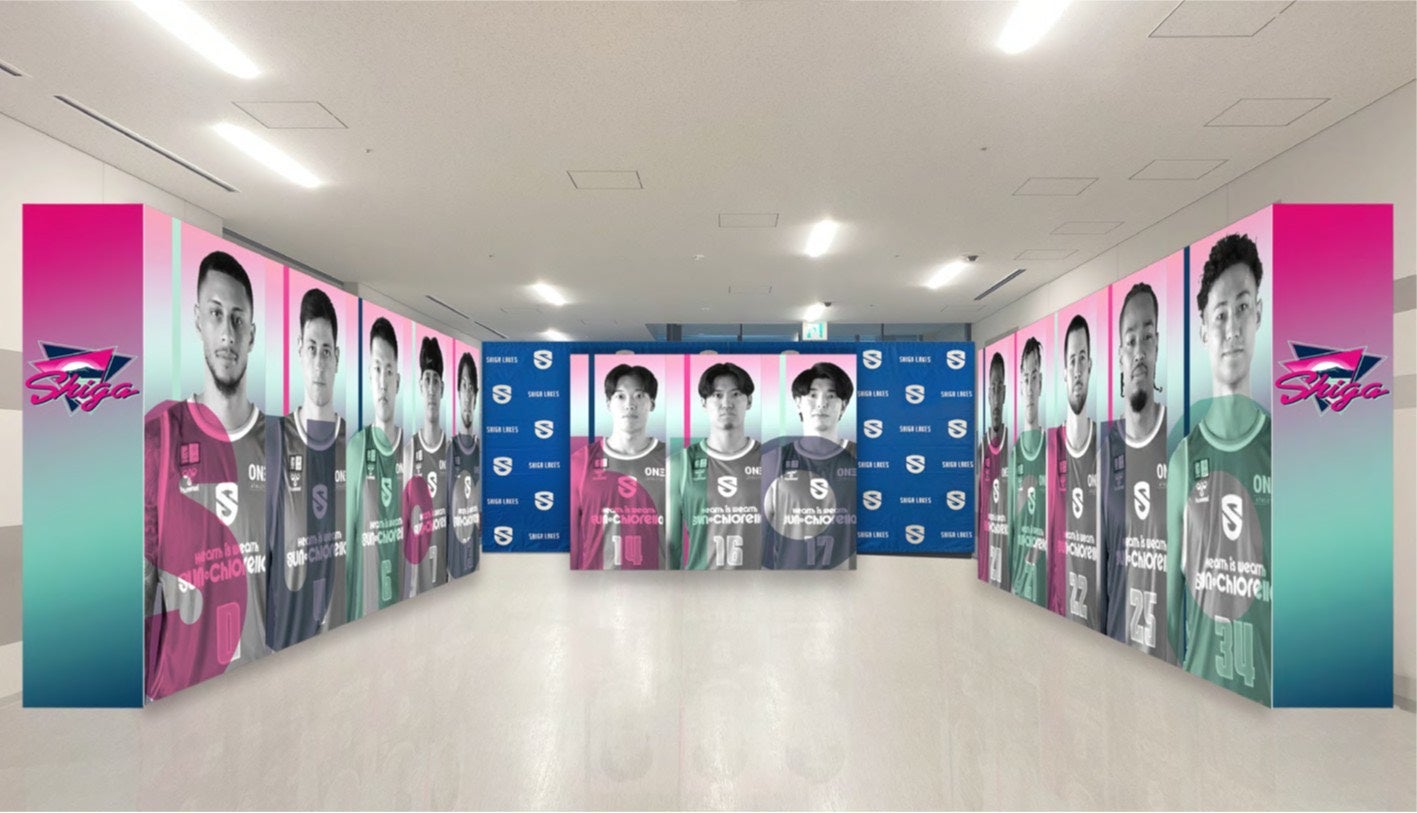 SC ZONE イメージ