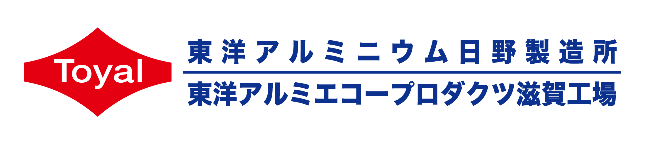 東洋アルミニウム