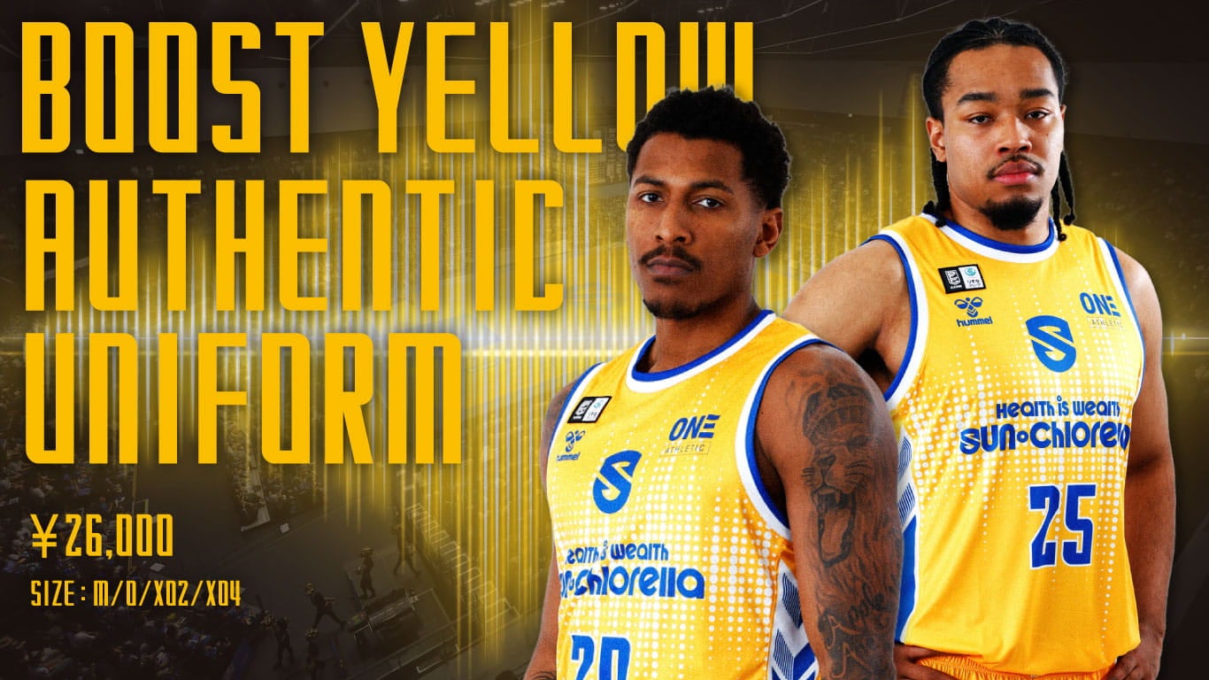 オーセンティックユニフォーム販売情報