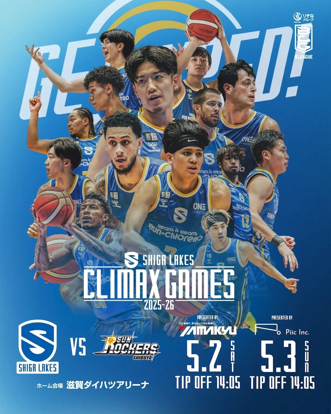 vs サンロッカーズ渋谷 04.25[FRI] 19:05 TIPOFF