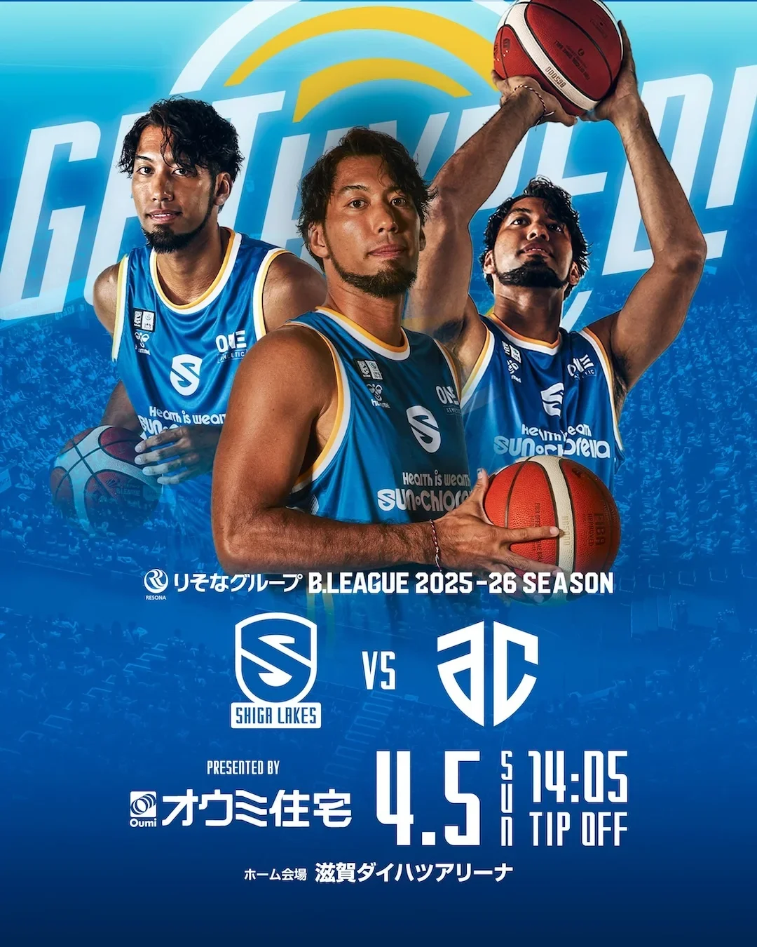 vs アルティーリ千葉 04.05[SUN] 14:05 TIPOFF