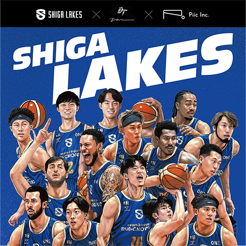 田村大イラストフォトスポット