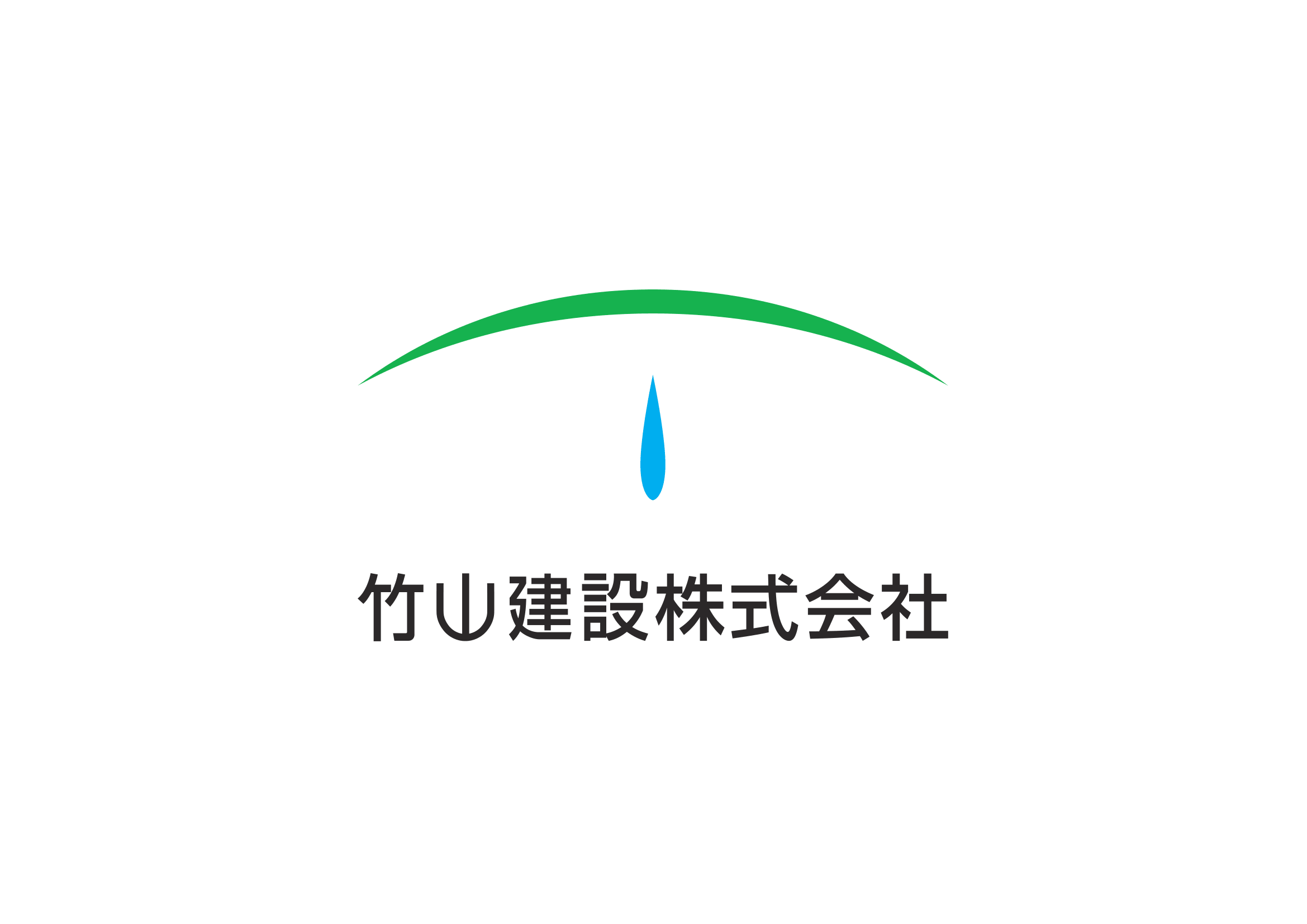 株式会社平和堂
