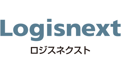 ロジスネクスト