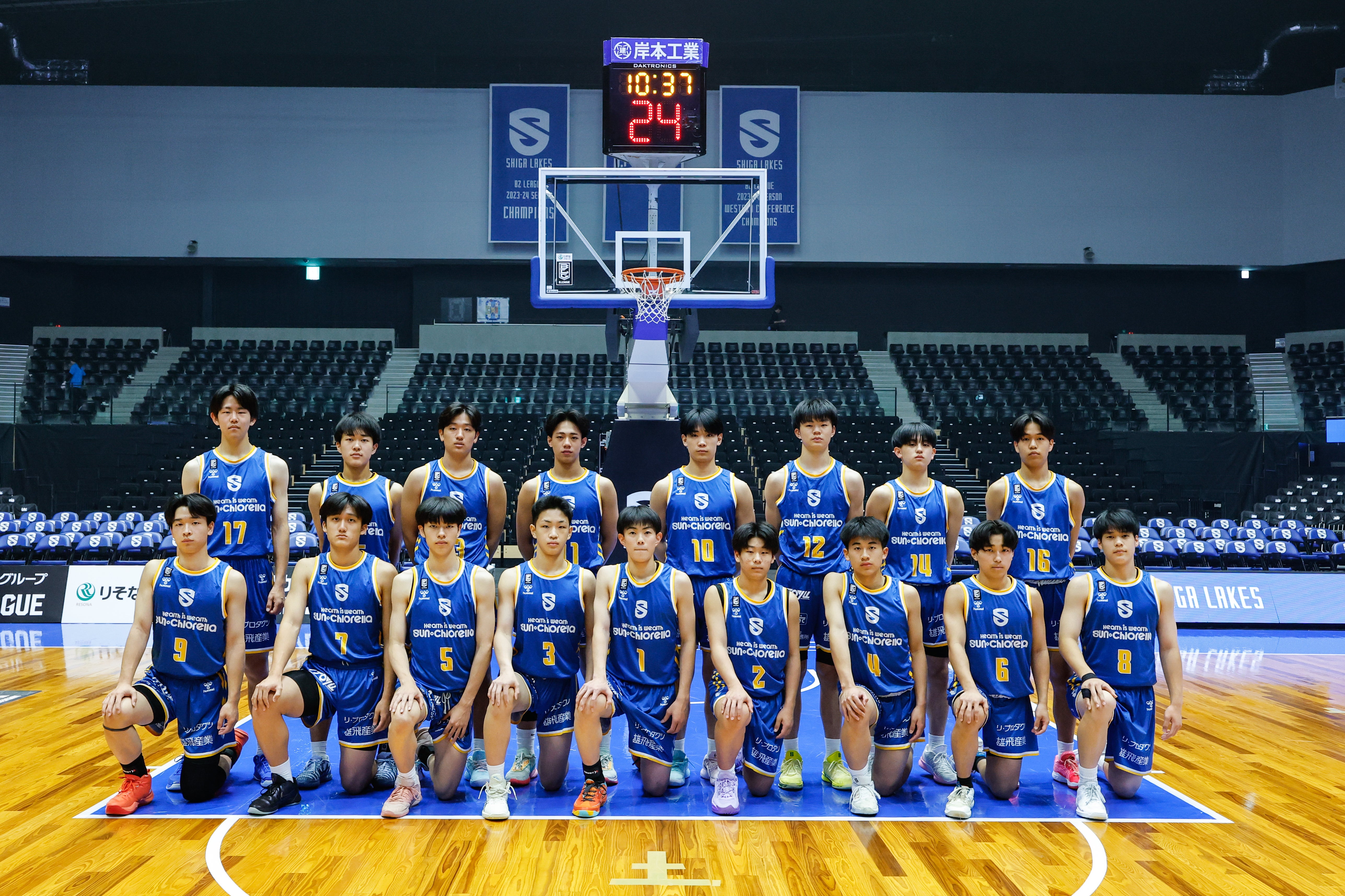 U18集合写真