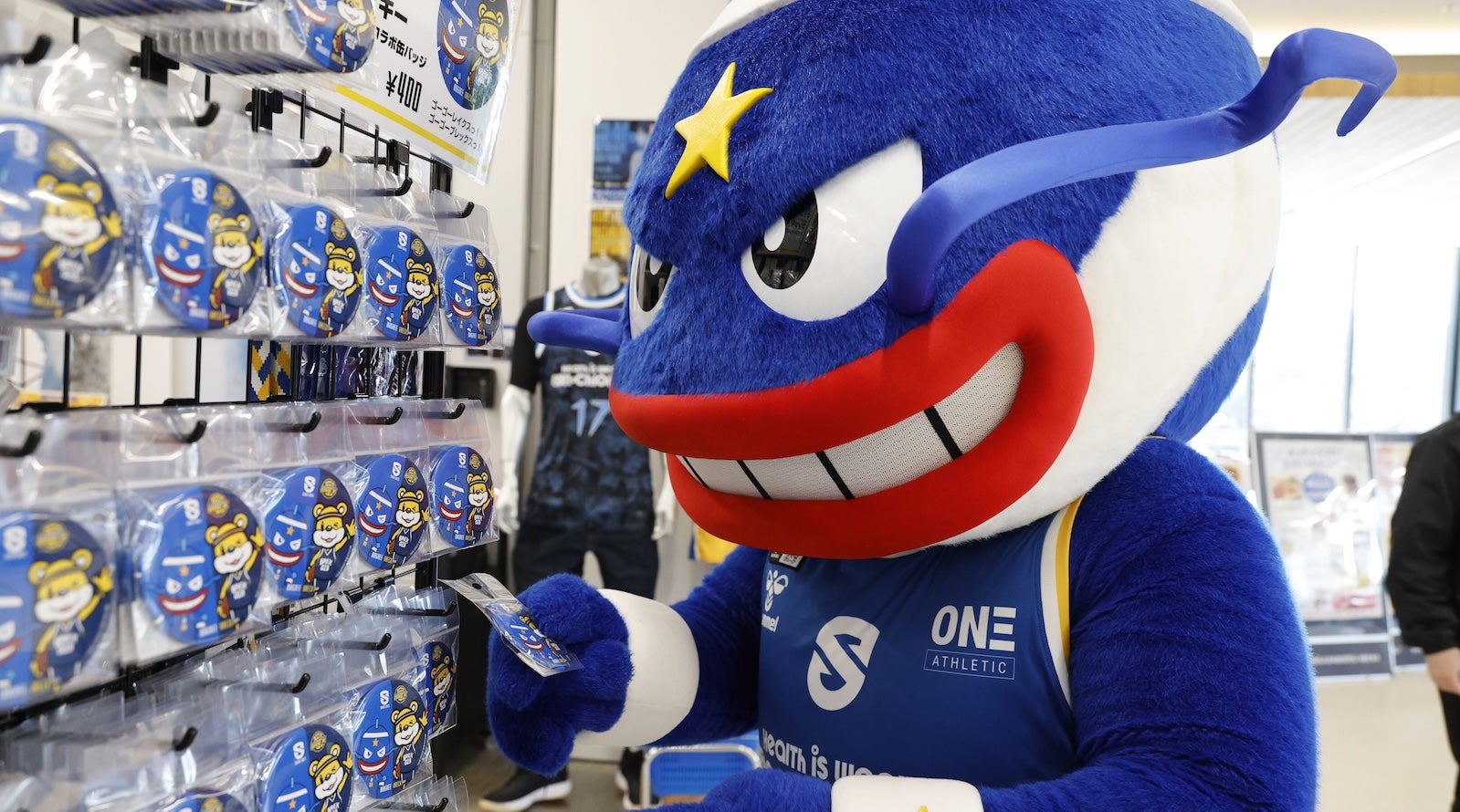 マグニーグッズ割引