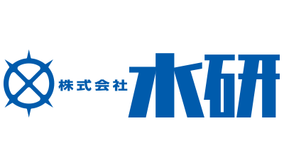 水研