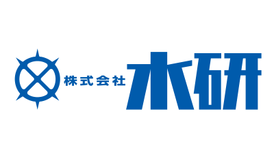 水研