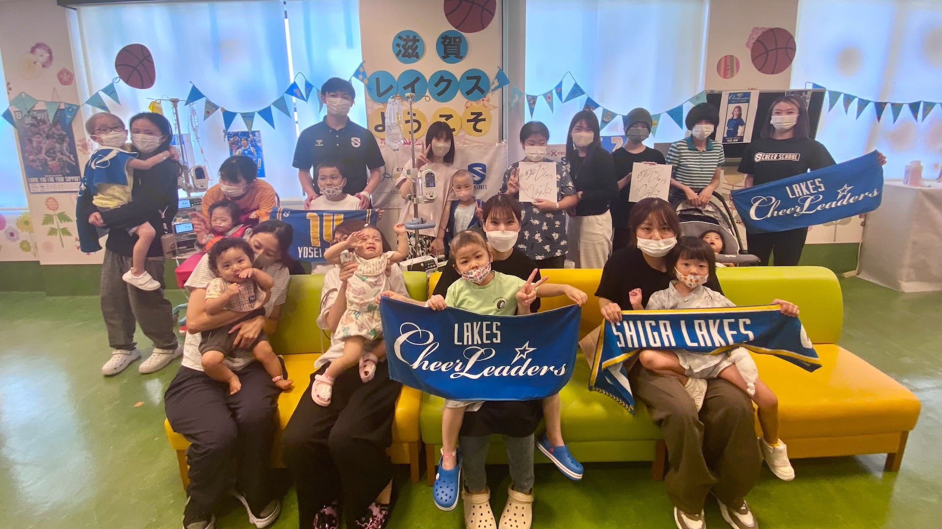 【B.Hope X YELL】岩下准平選手が滋賀医科大学附属病院の入院児と交流