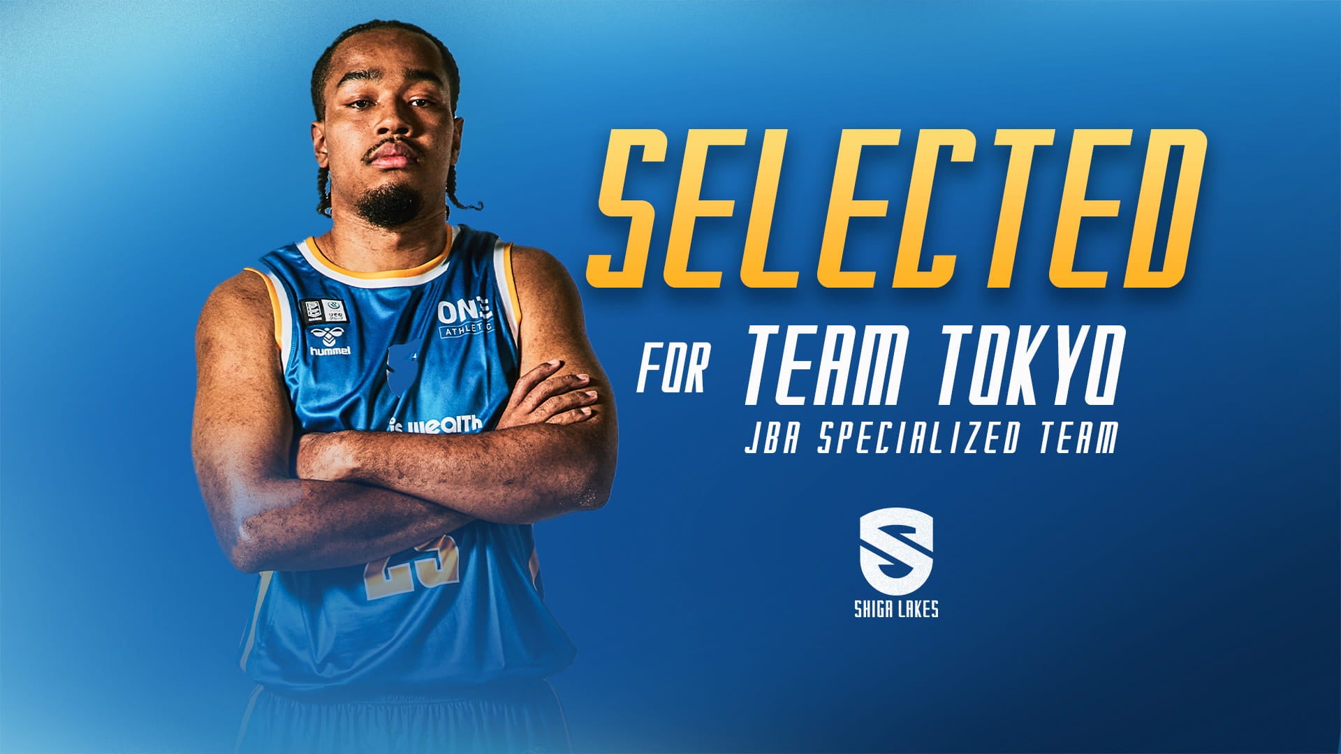 江原選手が「 FIBA3x3 Batam CHALLENGER 」出場のTeam TOKYO メンバーに選出